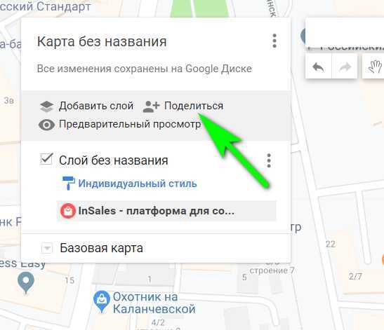 Как добавить организацию на Гугл карты? Подробная инструкция