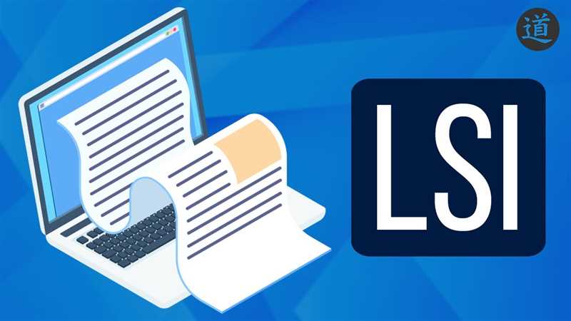 Как топорный LSI-копирайтинг вредит сайту и пользователям