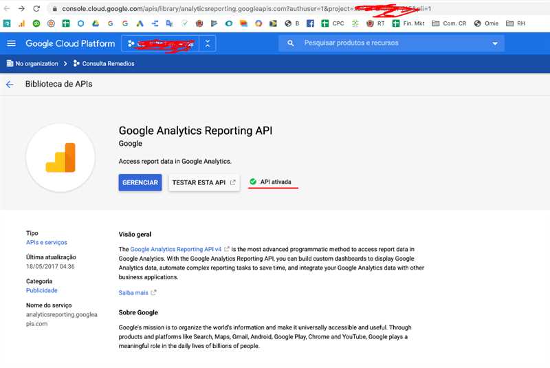 Как использовать пакет googleAnalyticsR для загрузки данных из API Google Аналитики в R
