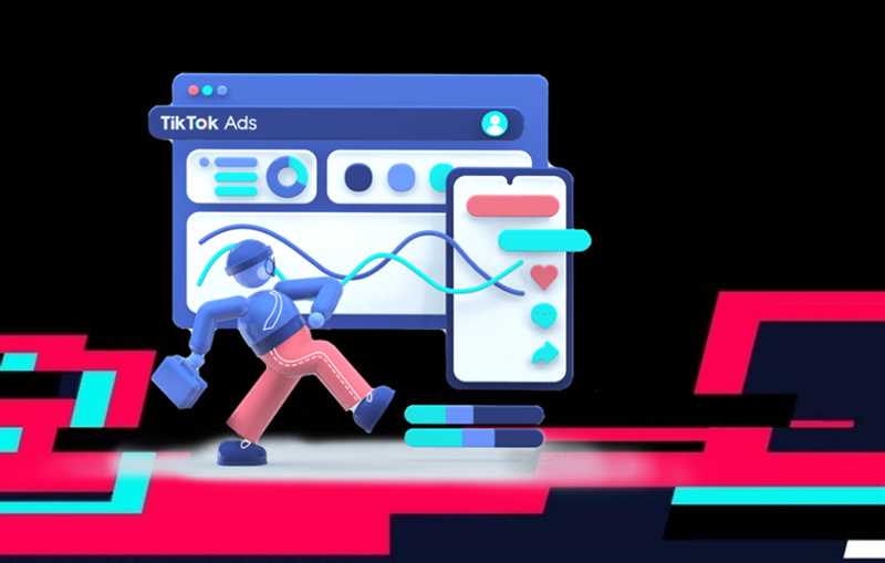 Создание и запуск рекламной кампании в TikTok Ads