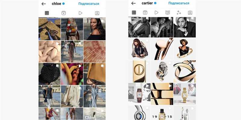 Популярные тренды Инстаграма - как использовать модные тенденции с выгодой для бизнеса